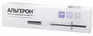 Альгерон раствор для подкожного введения 200 мкг/мл 200 мкг 1 мл шприц 4 шт.