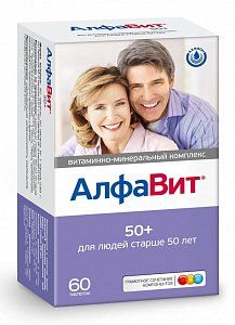 Алфавит 50+ таблетки 60 шт.