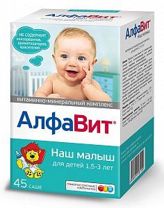 Алфавит Наш малыш порошок саше для детей 1-3 лет 45 шт. (БАД)
