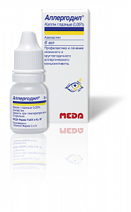 Аллергодил капли глазные 0,05% (500 мкг/мл) 6 мл флакон с капельницей