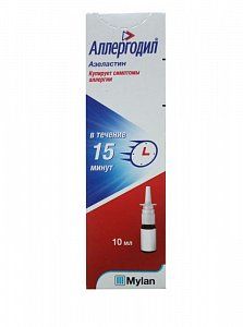 Аллергодил спрей назальный дозированный 140 мкг/доза флакон с дозатором-распылителем 10 мл