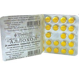 Аллохол таблетки покрытые оболочкой 24 шт. Мосхимфармпрепараты им Н.А.Семашко