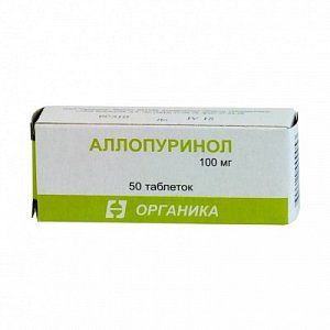Аллопуринол таблетки 100 мг 50 шт. Борщаговский химфармзавод