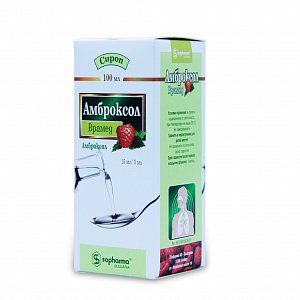 Амброксол сироп 15 мг/5 мл флакон 100 мл Sopharma [Софарма]