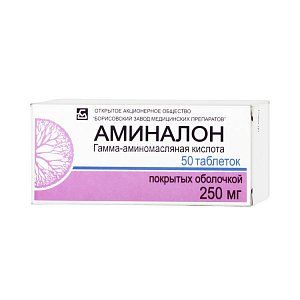 Аминалон таблетки покрытые пленочной оболочкой 250 мг 50 шт. Борисовский завод медицинских препаратов