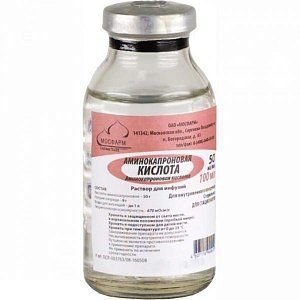 Аминокапроновая кислота раствор для инфузий 5% бут. стекло 100 мл