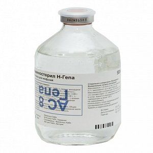 Аминостерил Н-Гепа раствор для инфузий 8% флакон 500 мл 1 шт.