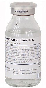 Аминовен Инфант раствор для инфузий 10% флакон 100 мл 10 шт.