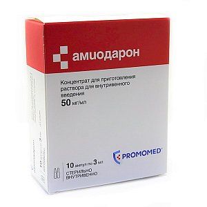 Амиодарон концентрат для приготовления раствора для внутривенного введения 50 мг/мл 3 мл ампулы 10 шт. Биохимик