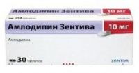 Амлодипин таблетки 10 мг 30 шт. Zentiva [Зентива]