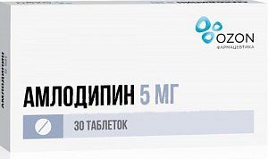 Амлодипин таблетки 5 мг 30 шт. Озон