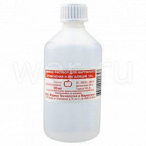 Аммиак раствор для наружного применения и ингаляций 10% флакон 100 мл Ярославская фармацевтическая фабрика
