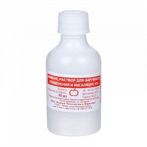 Аммиак раствор для наружного применения и ингаляций 10% флакон 40 мл