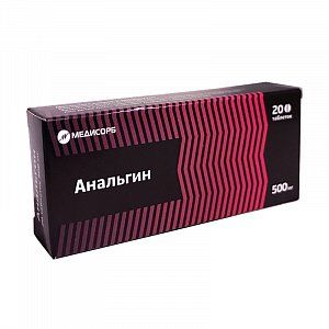 Анальгин таблетки 500 мг 20 шт. Медисорб