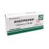 Анаприлин таблетки 10 мг 50 шт. Биосинтез