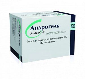 Андрогель гель для наржного применения 1% пакеты 5 г 30 шт.