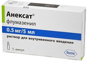 Анексат ратсвор для внутривенного введения 0,5 мг ампулы 5 мл 5 шт.