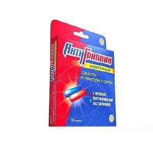 Антигриппин-максимум капсулы 20 шт.