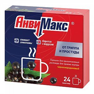 АнвиМакс порошок для раствора для приема внутрь пакетики 24 шт. черносмородиновый