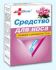 Апифарм с цикламеном капли назальные 10 мл