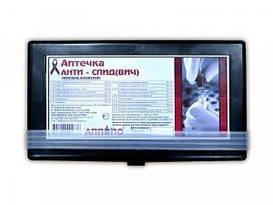 Апполо аптечка Анти-Спид