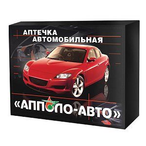 Апполо аптечка авто (мягкая упаковка)