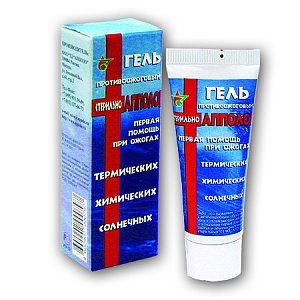 Апполо гель противоожоговый 20 г
