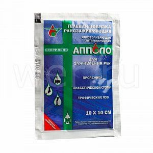 Апполо повязка для ран гелевая 10 смx10 см