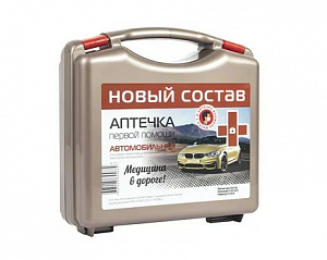 Аптечка первой помощи ФЭСТ Автомобильная "Муссон" 2130