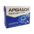 Арбидол капсулы 100 мг 40 шт.