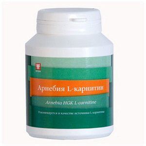 Арнебия L-Карнитин капсулы 100 шт. (БАД)