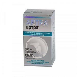 Артра таблетки покрытые пленочной оболочкой 30 шт.