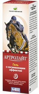 Артролайт гель с согревающим эффектом 100 мл