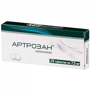 Артрозан таблетки 7,5 мг 20 шт.