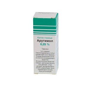 Арутимол капли глазные 0,25% (2,5 мг/мл) флакон 5 мл