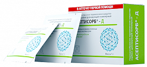 Асептисорб-Д сорбент дренирующий стерильный 1 г