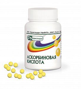 Аскорбиновая кислота драже 0,25г 200 шт. Фармстандарт (БАД)