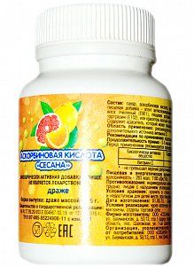 Аскорбиновая кислота драже 100 шт. Сесана (БАД)