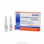 Аскорбиновая кислота раствор для инъекций 10% ампулы 2 мл 10 шт.