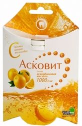 Асковит таблетки шипучие 1000 мг 10 шт. Апельсин