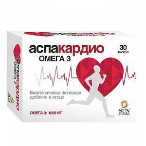 Аспакардио Омега 3 капсулы 1000 мг 30 шт. (БАД)