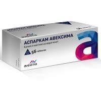 Аспаркам Авексима таблетки 56 шт.