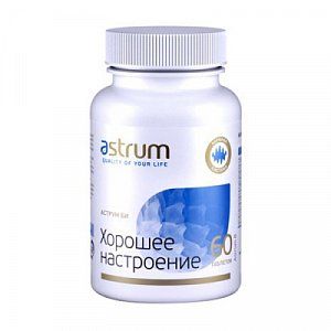 Аструм Хорошее настроение таблетки 60 шт. 99514 (БАД)
