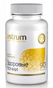 Аструм Здоровые почки капсулы 90 шт. 99518 (БАД)