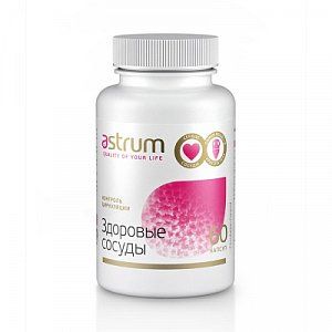 Аструм Здоровые сосуды капсулы 60 шт. 97734 (БАД)