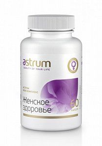 Аструм Женское здоровье капсулы 60 шт. 99517 (БАД)