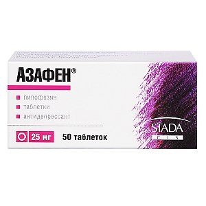 Азафен таблетки 25 мг 50 шт.