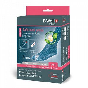 B.Well Care Разделитель межпальцевый FW-636 р.M 2 шт.