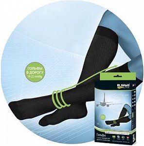 B.Well Гольфы JW-112 Pro 1 класс компрессии р.5 Черные B.Well [Би Велл]