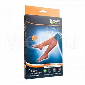 B.Well Гольфы JW-121 2 класс компрессии р.4 Натуральные